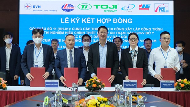 Signature d un contrat de deux appels d offres pour importer de l électricité du Laos au Vietnam